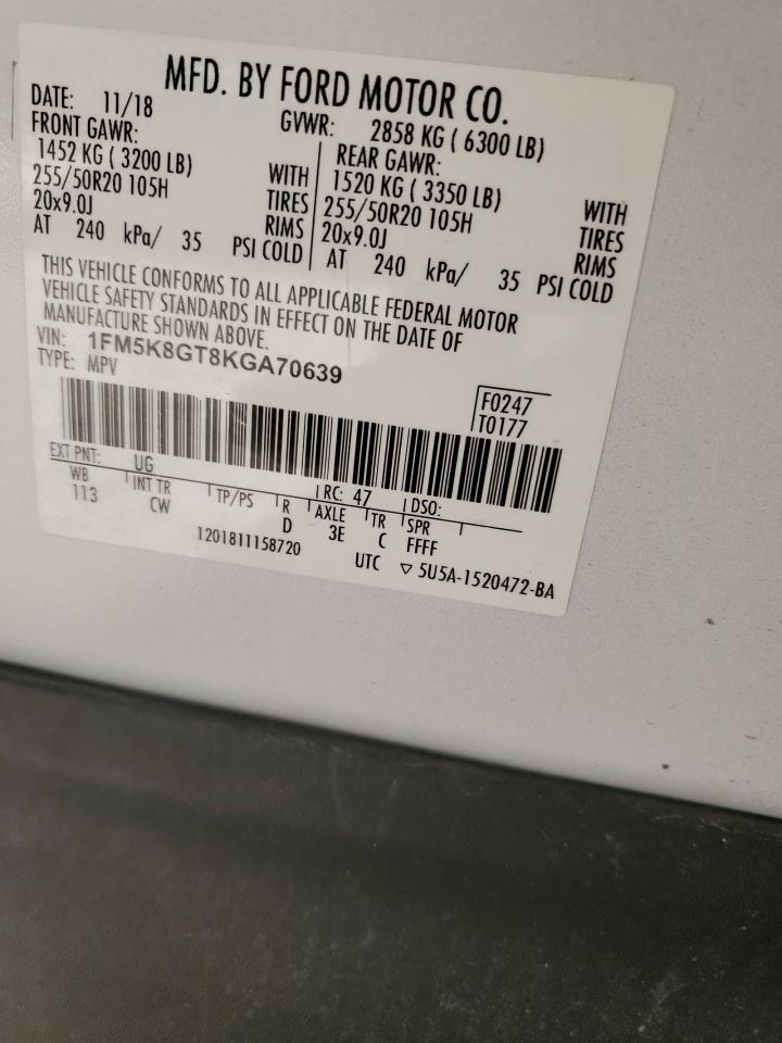 Ford Explorer Sport Image 5