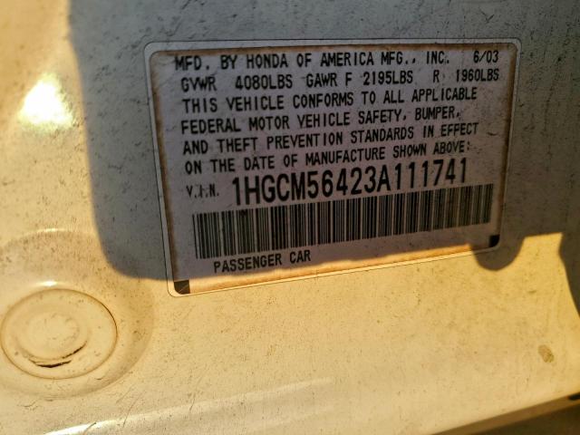 Honda Accord Lx Image 11