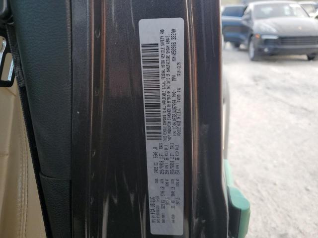 Jeep Wrangler Sahara Image 13