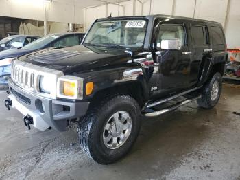 Salvage HUMMER H3