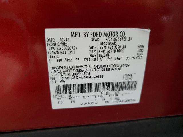 Ford Explorer Xlt Image 13