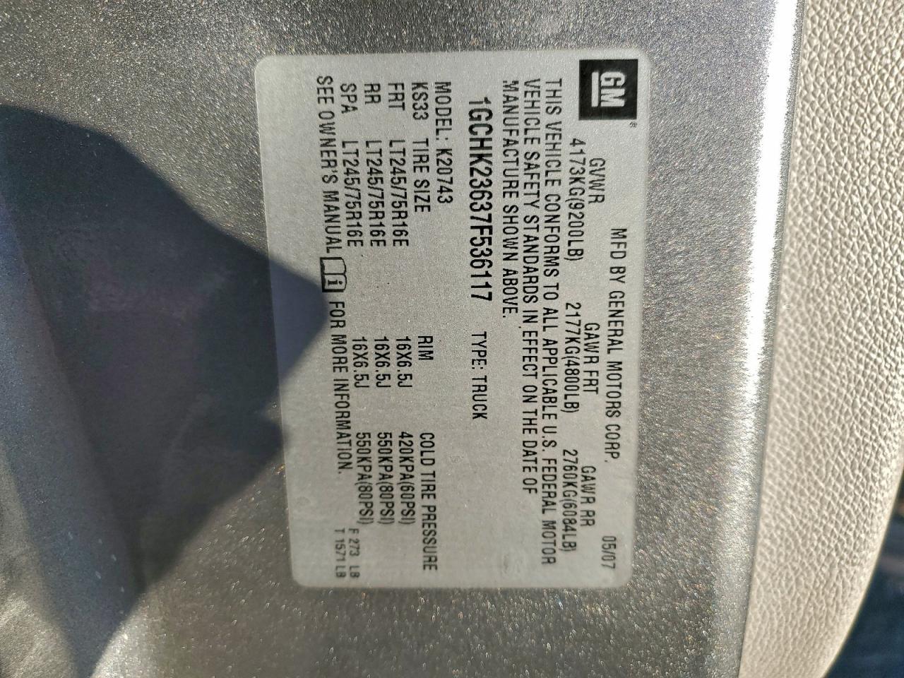 Chevrolet Silverado K2500 Heavy Duty Image 9