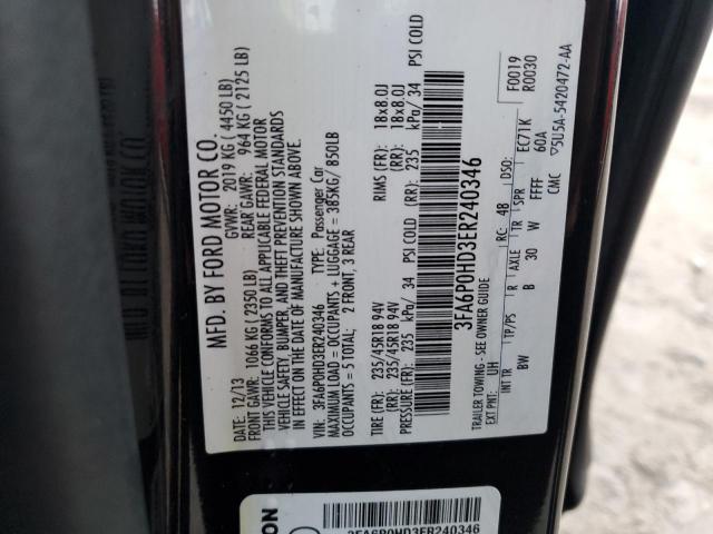 Ford Fusion Se Image 2