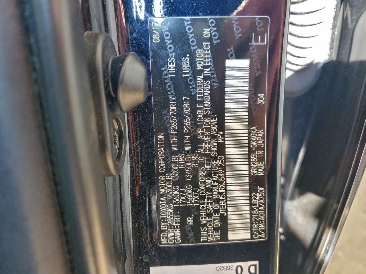 Toyota 4Runner Sr5/sr5 Premium Image 6