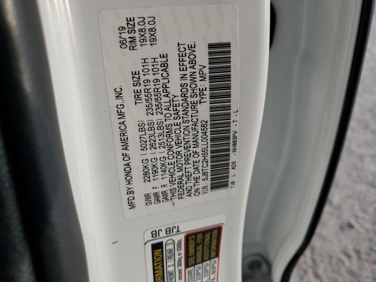 Acura RDX Technology Image 11