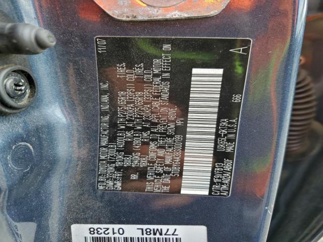 Toyota Sequoia Sr5 Image 13