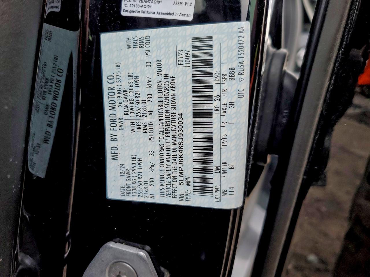 Lincoln Nautilus Reserve Image 12