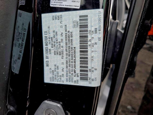 Lincoln Nautilus Reserve Image 12