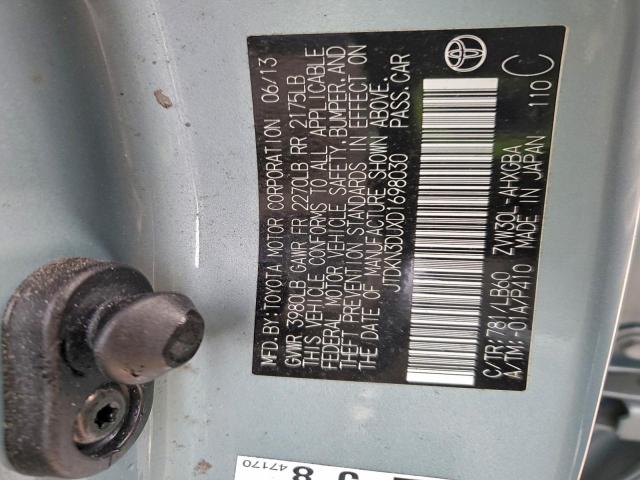 Toyota Prius Image 11