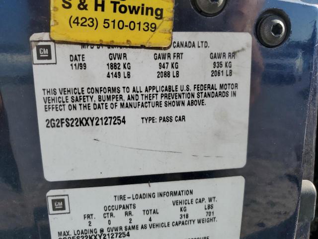 Pontiac Firebird Image 2