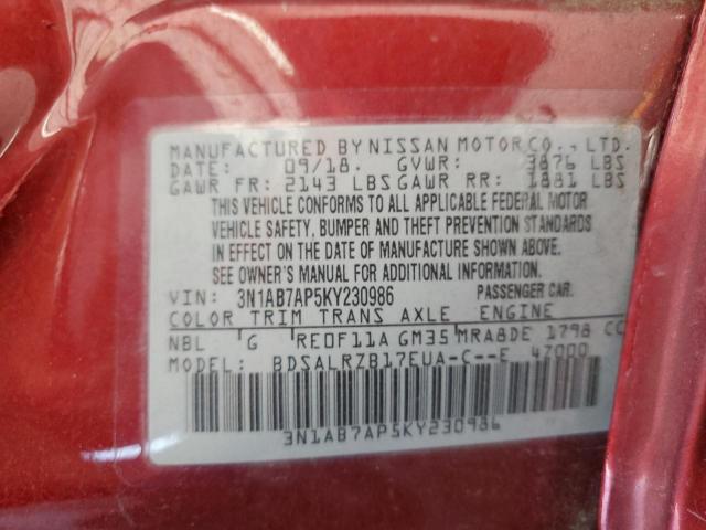 Nissan Sentra S Image 12