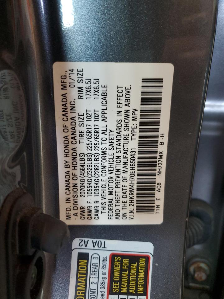 Honda Crv Exl Image 12