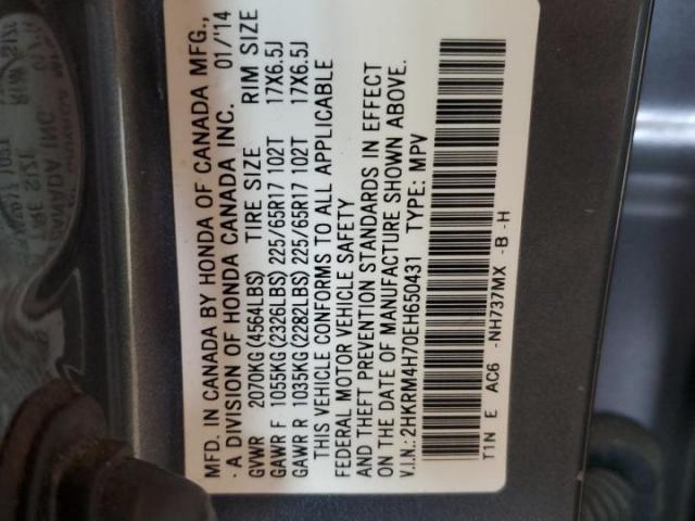 Honda Crv Exl Image 12