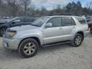Toyota 4Runner Sr5 Image 1