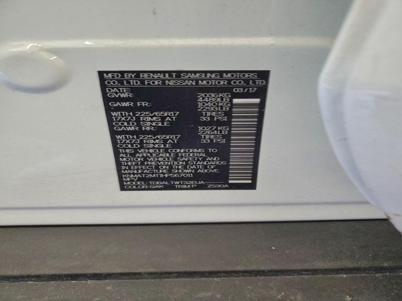 Nissan Rogue S Image 8