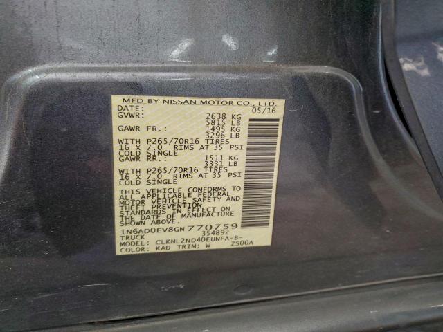 Nissan Frontier S Image 11