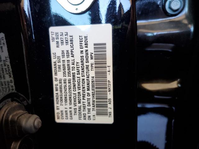 Honda Crv Touring Image 13