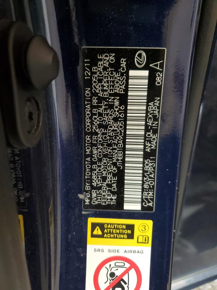 Lexus Hs 250h Image 9