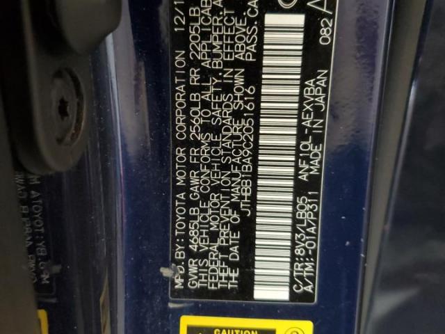 Lexus Hs 250h Image 9