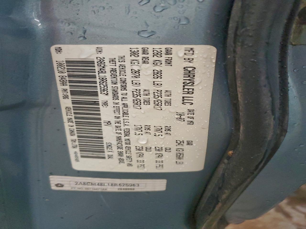 Chrysler Pacifica Lx Image 12