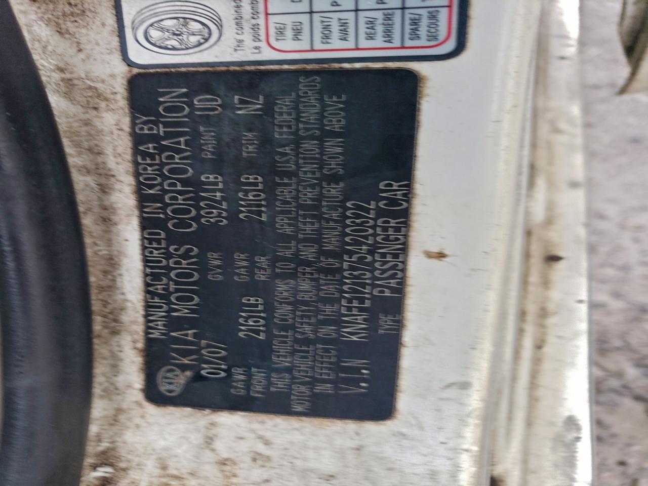 Kia Spectra Ex Image 5