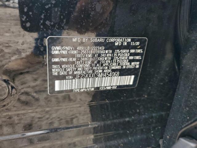 Subaru Forester Touring Image 6