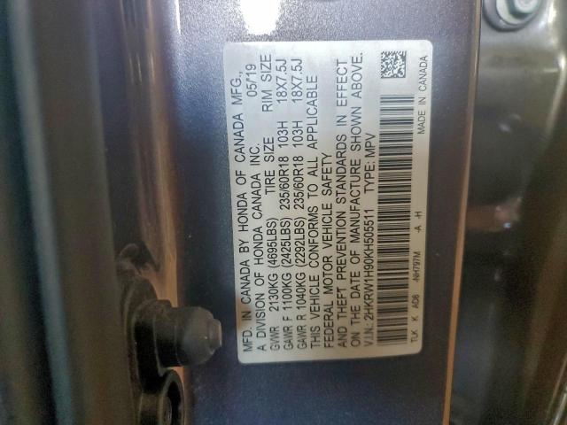 Honda Crv Touring Image 11