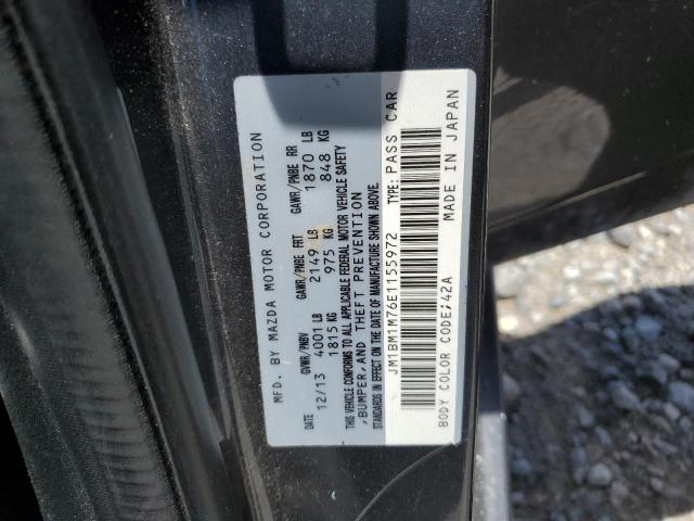 Mazda 3 Grand Touring Image 7