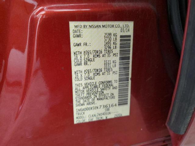 Nissan Frontier S Image 12