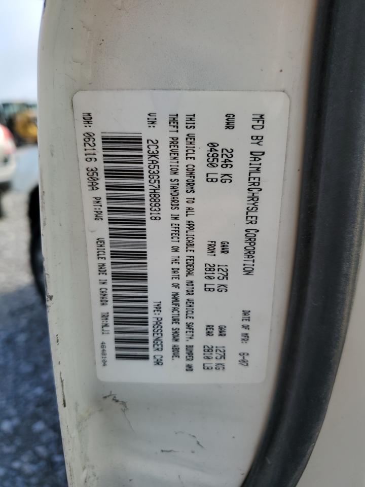 Chrysler 300 Touring Image 5