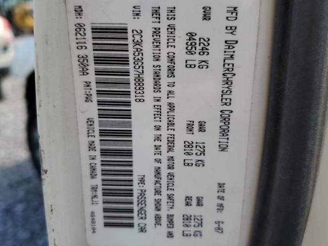 Chrysler 300 Touring Image 5