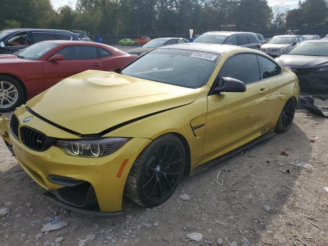  Salvage BMW M Series
