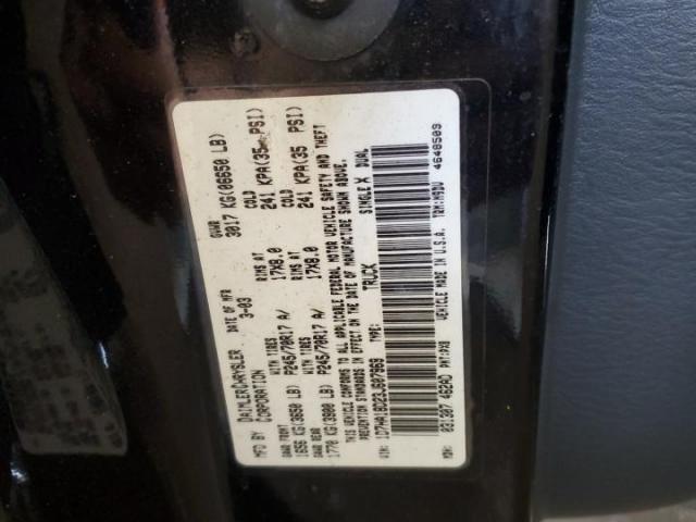 Dodge Ram 1500 St Image 5