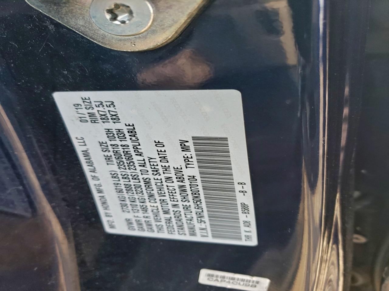 Honda Odyssey Ex Image 2