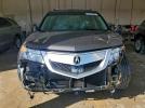Acura MDX Advance Image 12