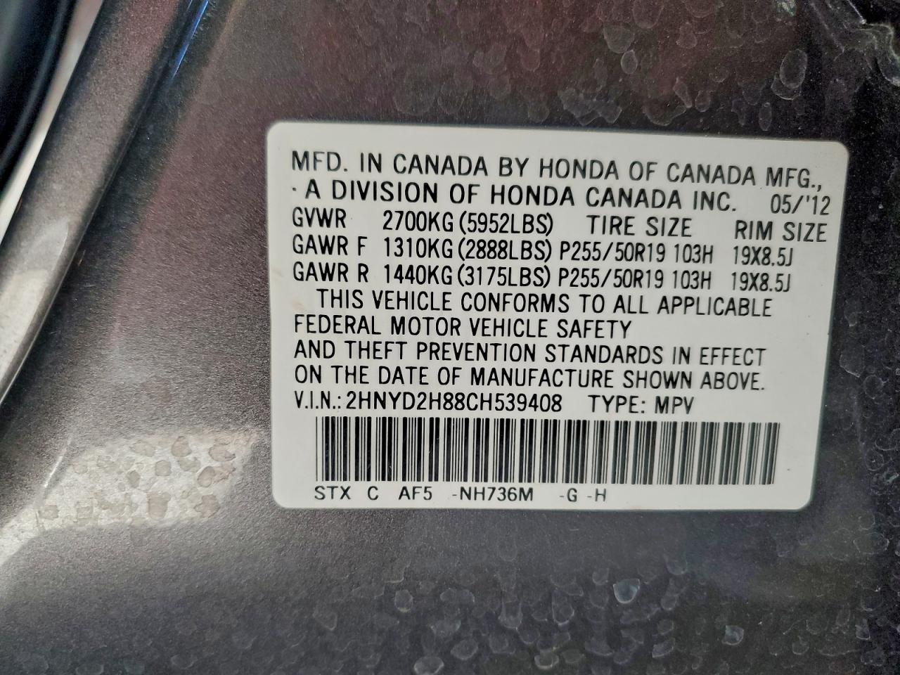 Acura MDX Advance Image 10