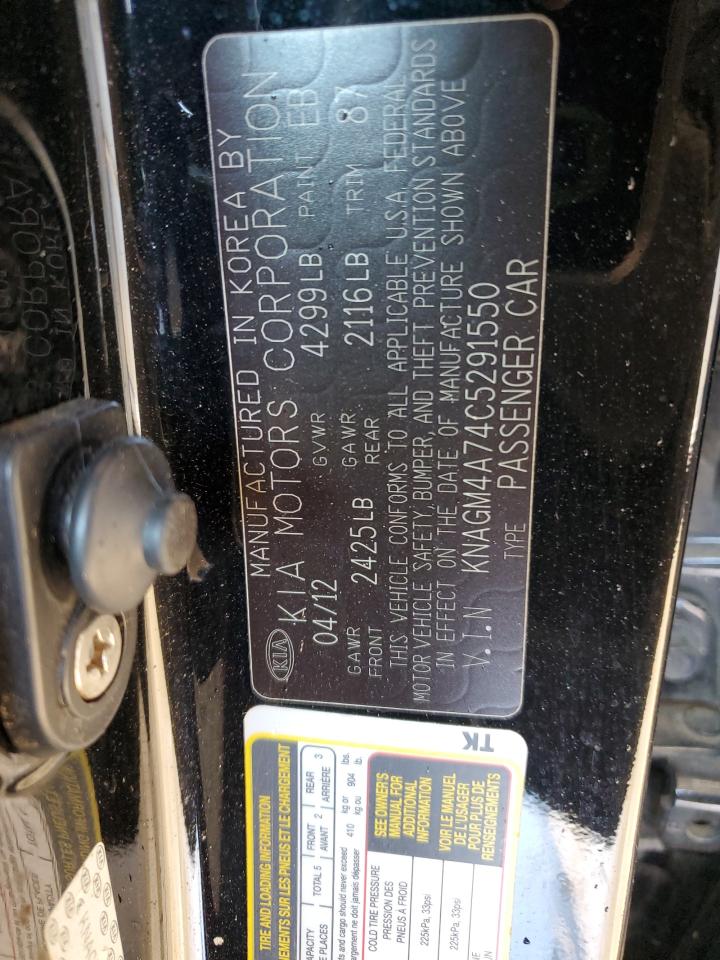 Kia Optima Lx Image 3