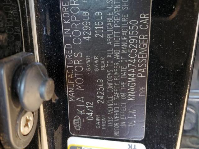 Kia Optima Lx Image 3