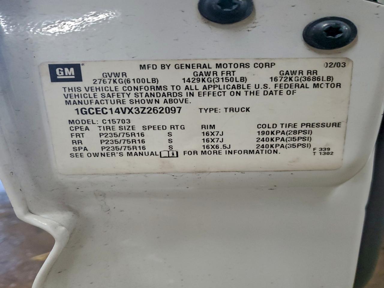 Chevrolet Silverado C1500 Image 7