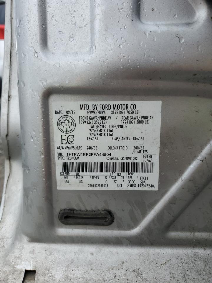 Ford F-150 Supercrew Image 10