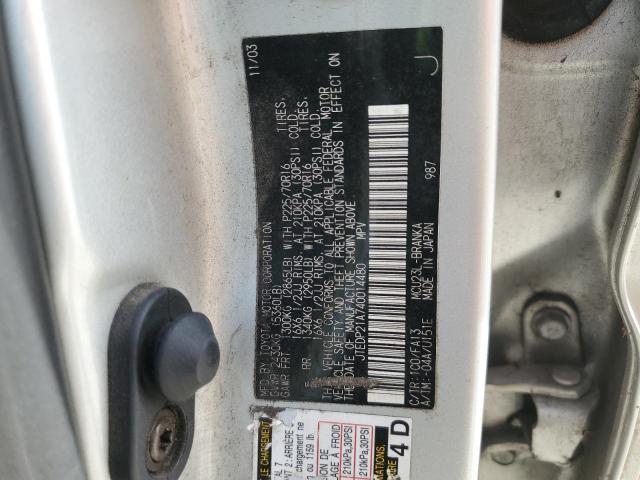 Toyota Highlander Base Image 10