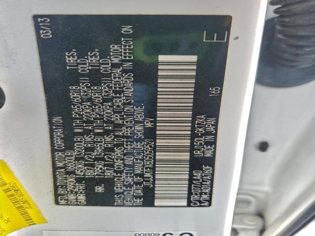 Lexus Gx 460 Premium Image 13