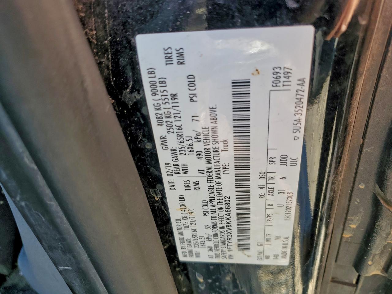 Ford Transit T-250 Image 11