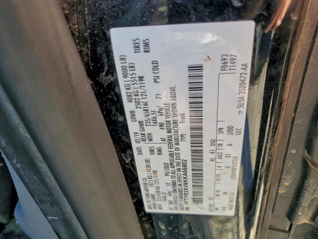 Ford Transit T-250 Image 11