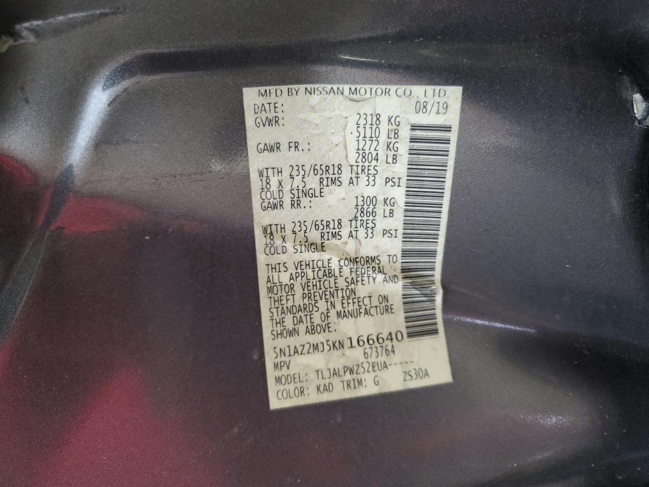 Nissan Murano S Image 13