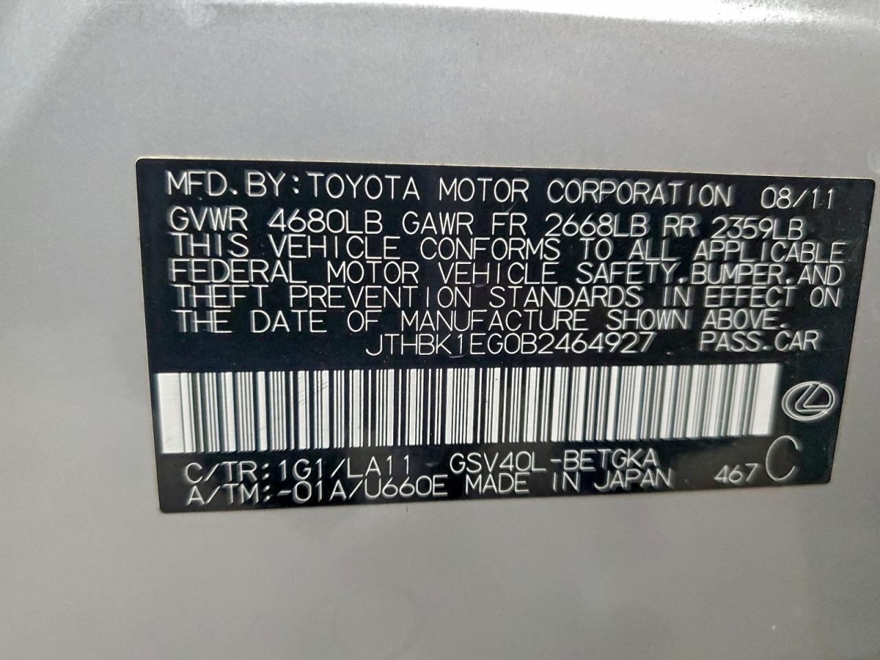 Lexus Es 350 Image 7