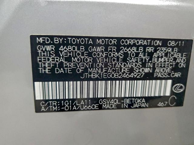 Lexus Es 350 Image 7