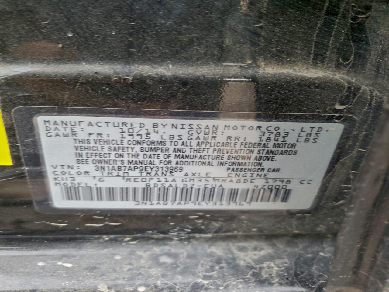 Nissan Sentra S Image 9