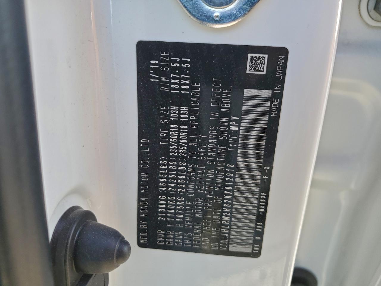 Honda Crv Exl Image 8