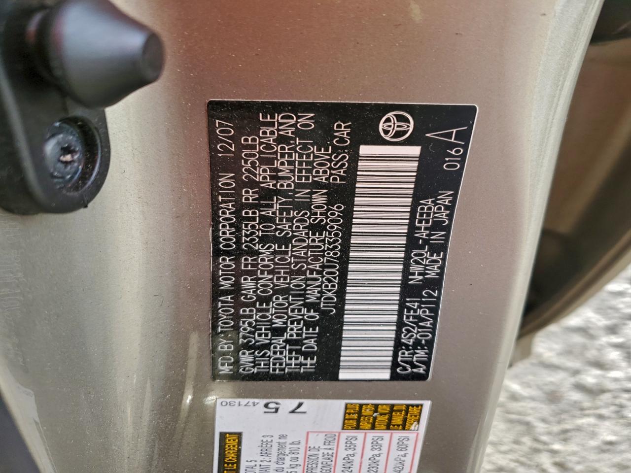 Toyota Prius Image 12